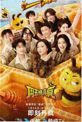 回放键