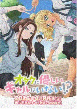 长曝光